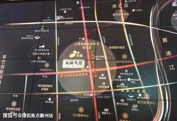 上海「龙湖天钜别墅」楼盘信息-房价、户型、周边配套、交通地图...