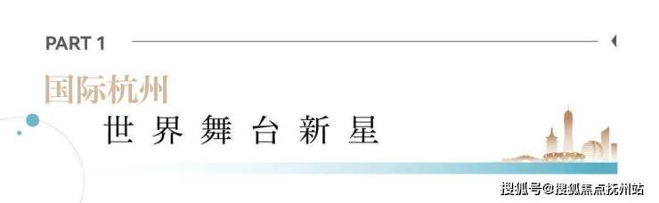 中建潮阅尚境售楼处电话(中建潮阅尚境)首页网站-中建潮阅尚境-24小时咨询