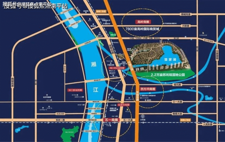 长沙【深业堤亚纳湾】丨长沙堤亚纳湾售楼处24小时电话丨售楼处地址丨最新价格