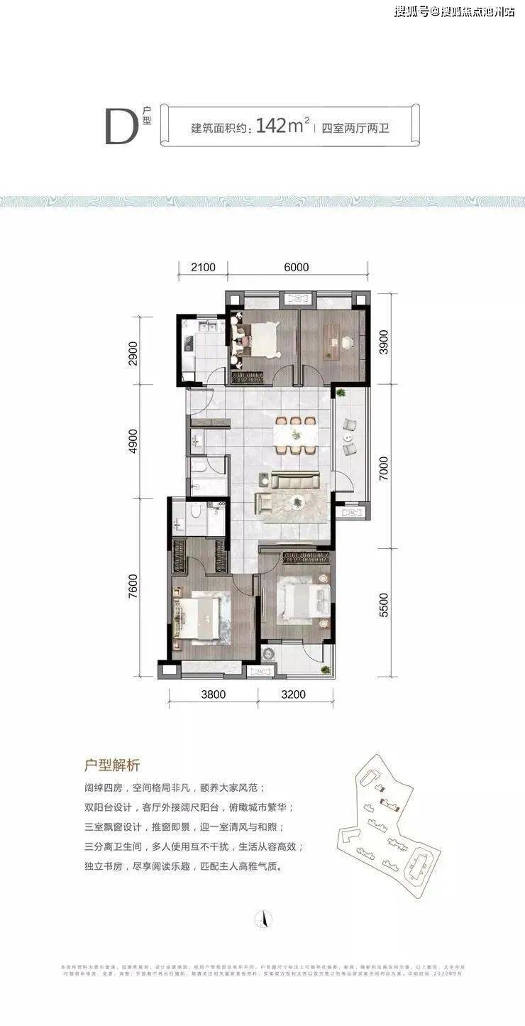 武汉航空路壹号售楼处电话-地址-开盘-价格-楼盘最新动态【售楼中心】