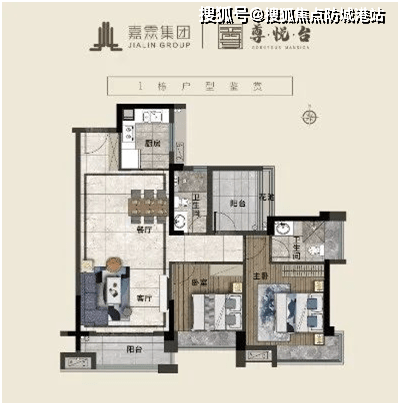 广州【嘉霖聚和尊悦台】楼盘详情丨和尊悦台售楼处电话丨首页网站丨户型 -房价