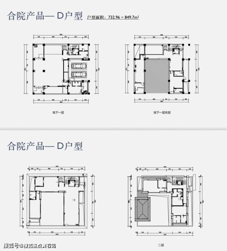 闵行天宸国际社区合院别墅-售楼处-天宸楼盘首页-天宸国际社区-楼盘新闻