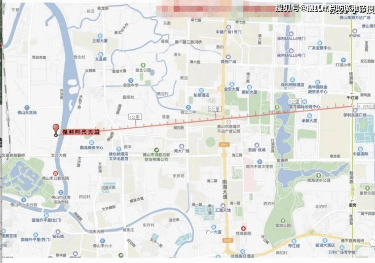 (保利时代天珀)楼盘网站丨佛山(保利时代天珀)丨楼盘详情