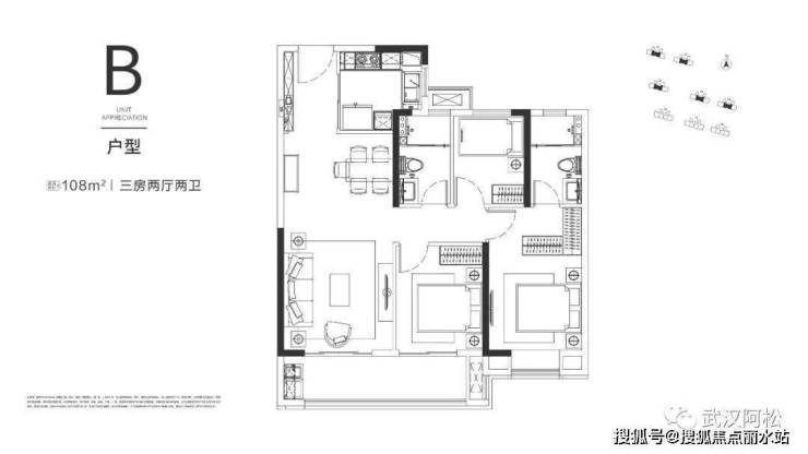 武汉『招商城建未来中心』售楼处电话丨24小时电话丨售楼处地址丨最新价格详情