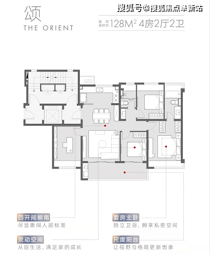 万科东方雅苑售楼处电话丨万科东方雅苑售楼处地址【售楼中心】24小时电话!