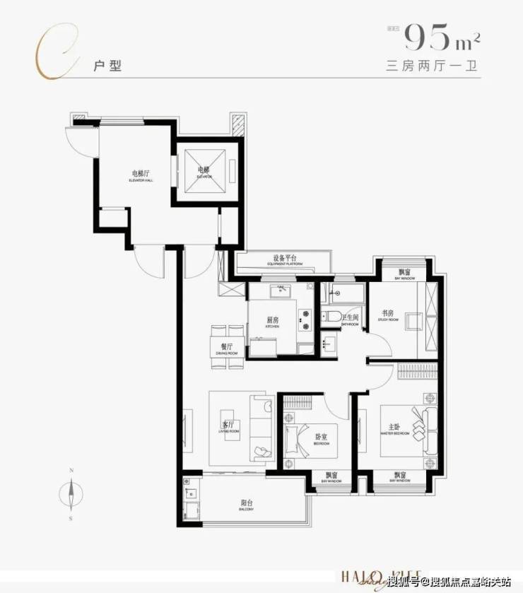 保利联发光合臻园售楼处开放中-欢迎您来电预约看房-楼盘详情