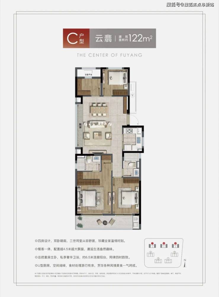 (云望之宸)售楼处电话℡丨杭州德信云望之宸售楼中心地址丨24小时电话解析!