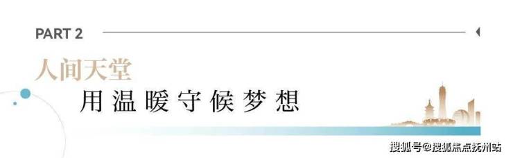 中建潮阅尚境售楼处电话(中建潮阅尚境)首页网站-中建潮阅尚境-24小时咨询