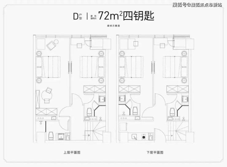 东湖云衫郡售楼处电话是多少-售楼处位置及详情-售楼中心图文解析!