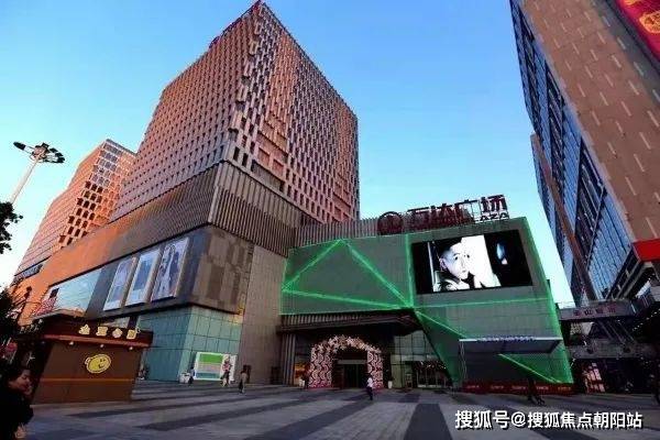 风尚天地新都会欢迎您丨2023(风尚天地新都会)-楼盘详情-价格-面积-户型-格局