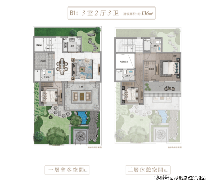 绍兴「蓝城中式合院」欢迎您丨蓝城诸暨春风江南+楼盘详情-价格-面积-户型