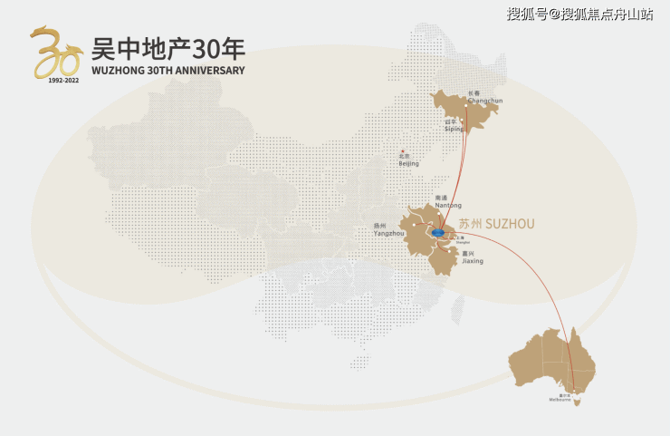 湖西银座户型面积-房价走势-苏州湖西银座优惠-底价折扣速看!