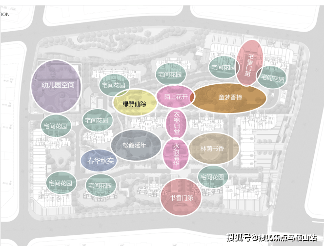 华发荟天府丨杭州临安华发荟天府2023最新房价丨详情丨交通丨户型 丨配套