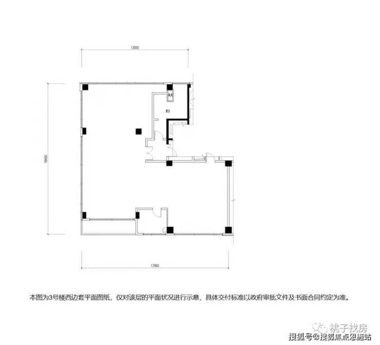 德信御临云峰 (德信御临云峰 欢迎您)德信御临云峰 -德信御临云峰 楼盘详情