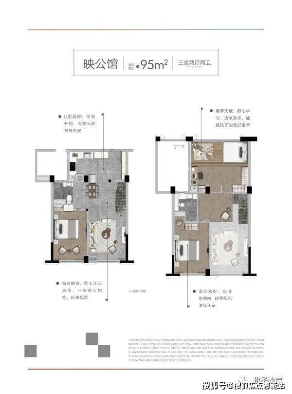 广宇东港空间公寓资料丨丨地址丨户型丨电话丨广宇东港空间楼盘信息!