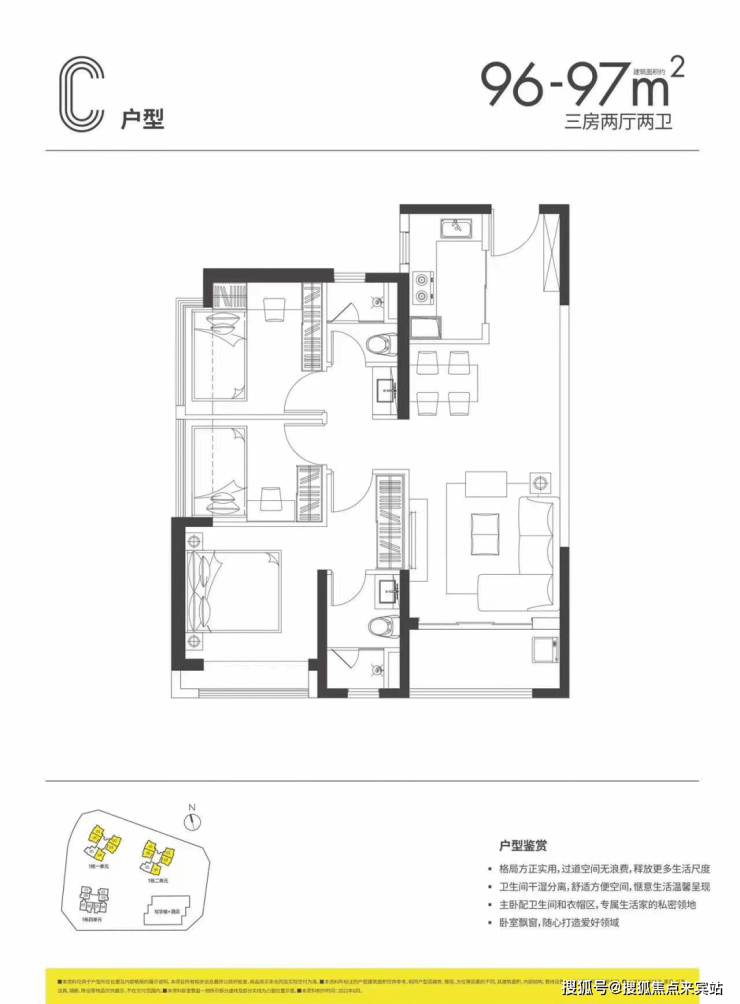 深圳【合正新悦润园】售楼处电话-位置-价格-开盘-楼盘情况实时更新!