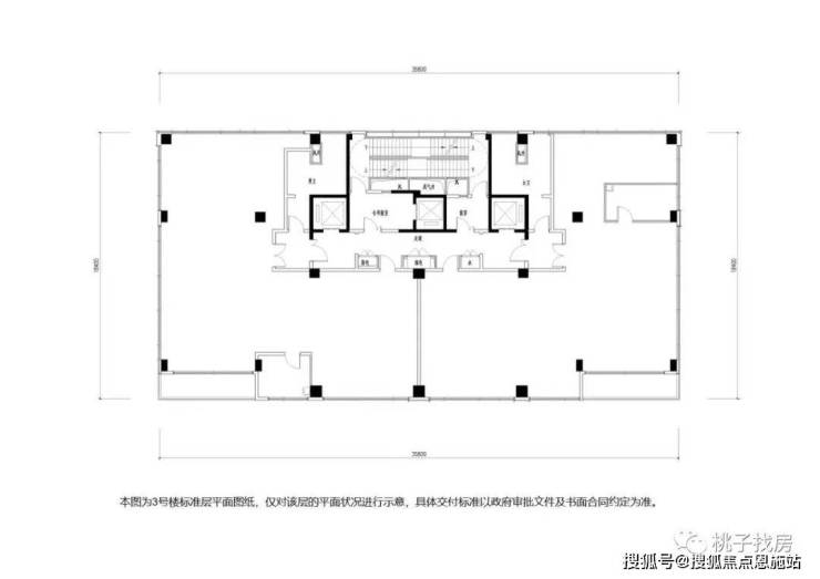 德信御临云峰 (德信御临云峰 欢迎您)德信御临云峰 -德信御临云峰 楼盘详情