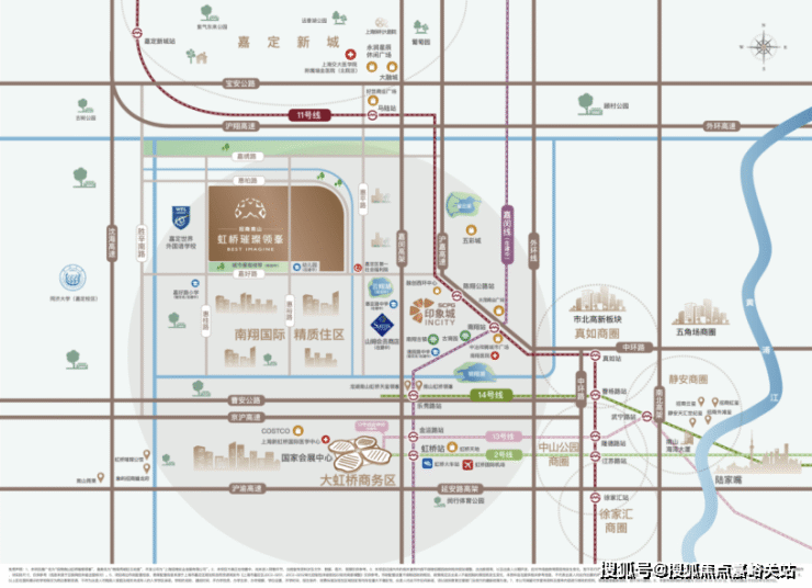 上海招商南山虹桥璀璨领峯-售楼中心-看房热线-房价详情-地理位置