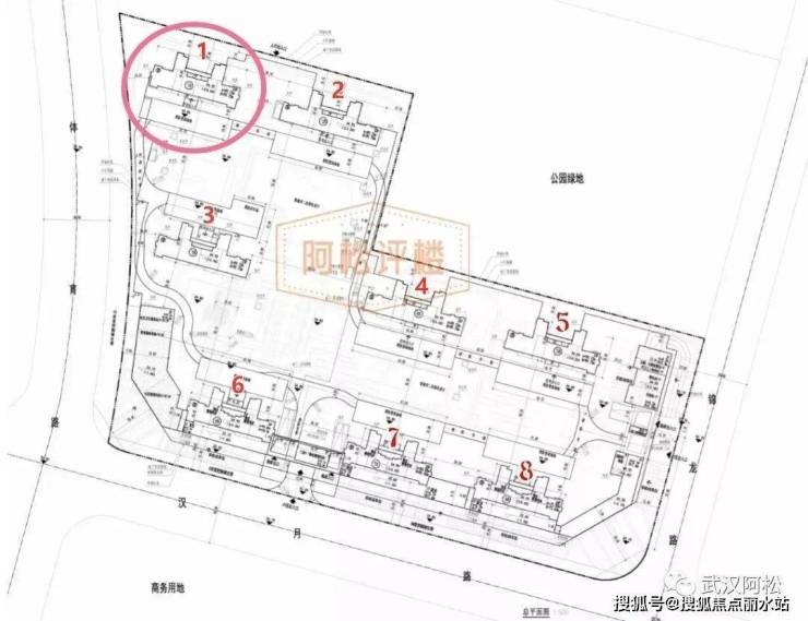 武汉『招商城建未来中心』售楼处电话丨24小时电话丨售楼处地址丨最新价格详情