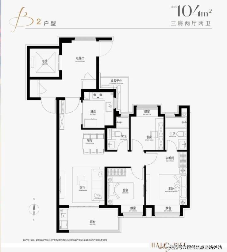 保利光合臻园-热销中-保利联发光合臻园营销中心欢迎您-楼盘位置