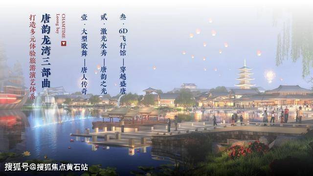 启东长泰海滨城-楼盘优势