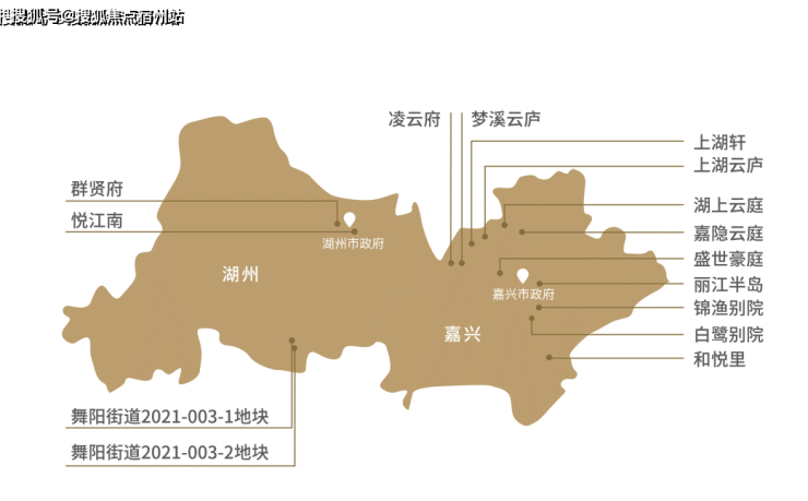 嘉兴交控.湖上云庭(24小时售楼热线)户型-地址-湖上云庭楼盘详情