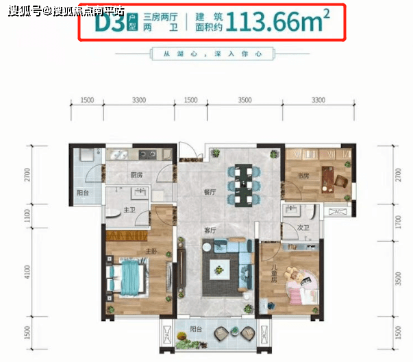 长沙【深业堤亚纳湾】丨长沙堤亚纳湾售楼处24小时电话丨售楼处地址丨最新价格