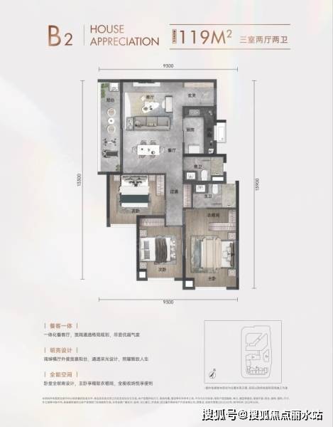 【最新】2023武汉金地汉口峯汇售楼处电话丨地址丨位置丨详情丨楼盘动态!