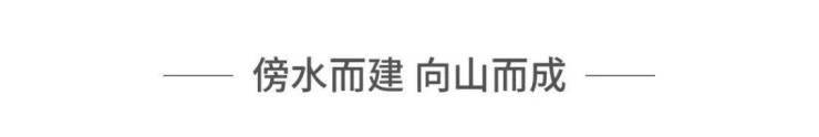 美的西径晓风丨杭州临安美的西径晓风2023最新房价丨详情丨交通丨户型 丨配套