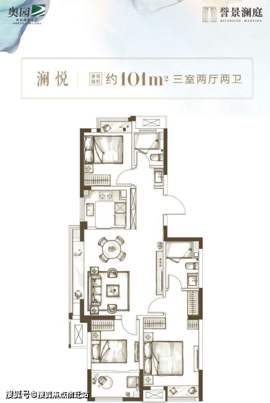 昆山千灯【誉景澜庭丨奥园誉景澜庭】楼盘近况;售楼处购房热线!