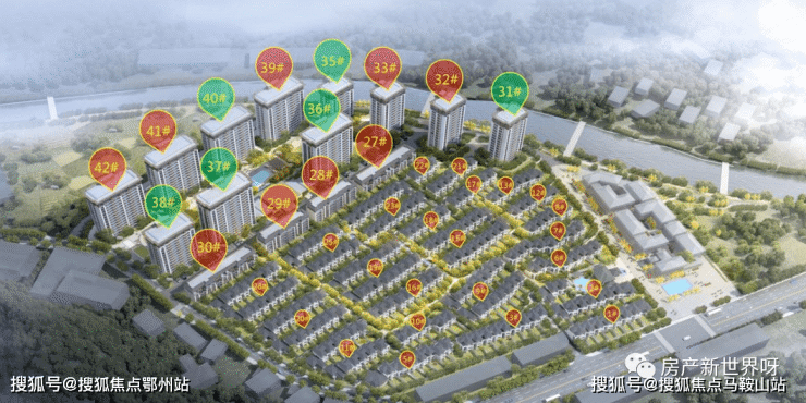 青云府丨杭州临安青云府2023最新房价丨详情丨交通丨户型 丨配套