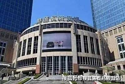 华山路壹号丨上海长宁华山路壹号2023最新房价丨详情丨交通丨户型 丨配套