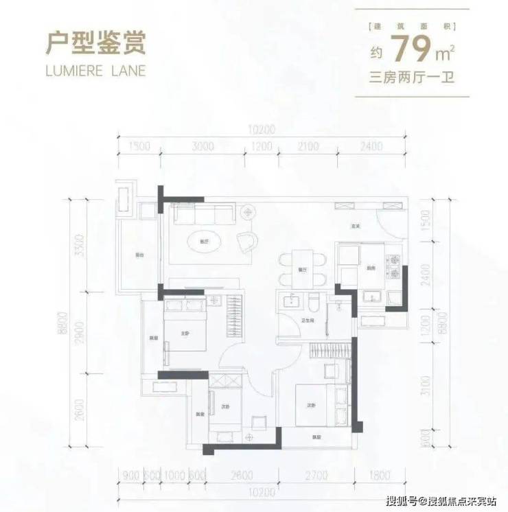 深圳【鹏瑞颐璟府】-户型-商业配套-鹏瑞颐璟府@欢迎您-营销中心电话-房价