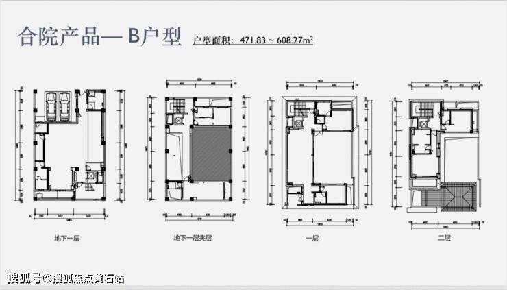 闵行天宸国际社区-楼盘新闻