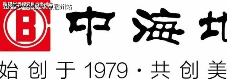 嘉兴中海汇德里(欢迎您)央企巨作+科技城+小户型+低密+精装=中海汇德里