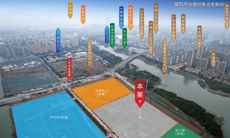 华发仁恒四季河滨售楼处电话-欢迎来电-最新消息动态-地址-电话-优惠-详情