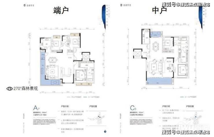 昆明世博生态城蓝湖邻里售楼处地址-价格-【世博生态城】销售中心-24小时电话