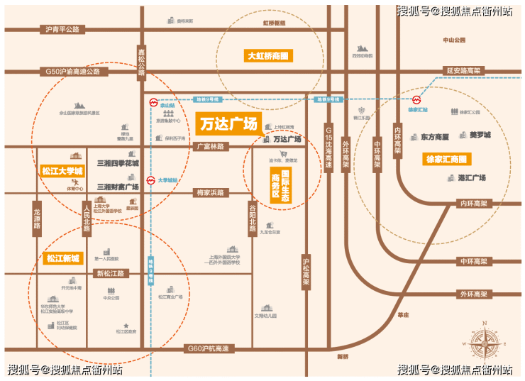 松江万达广场公寓(精装修)售楼处丨松江万达广场公寓楼盘详情