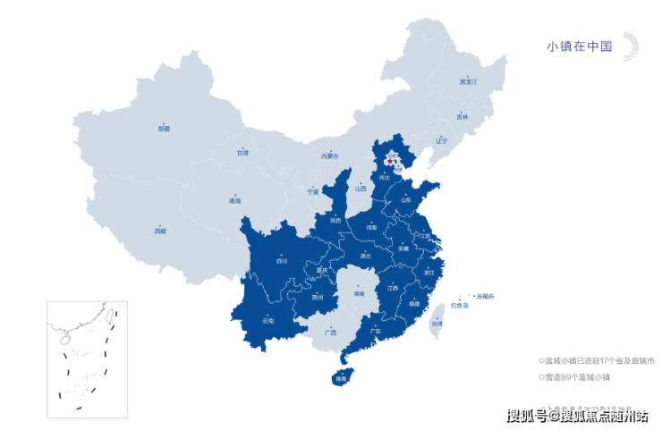 蓝城诸暨春风江南欢迎您丨绍兴蓝城诸暨春风江南营销网站丨楼盘详情