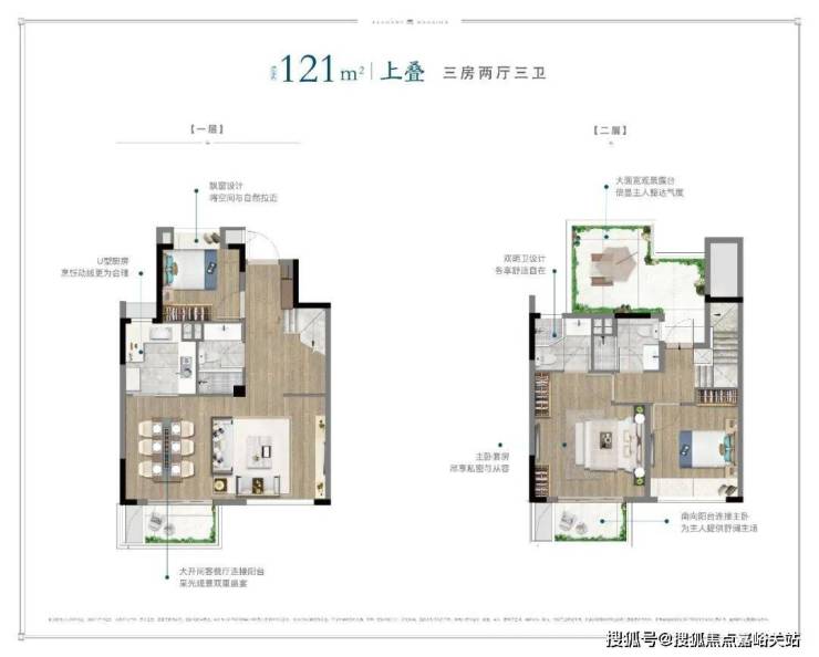 上海中建玖里书香【营销中心】 两港快线轨交旁-5站张江 建面约120-153㎡