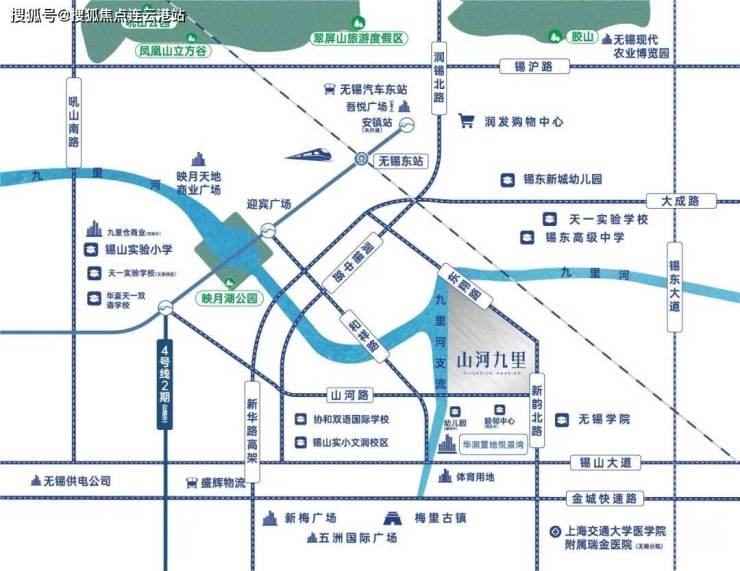 2023无锡锡山区山河九里售楼处山河九里欢迎您!【楼盘资料】