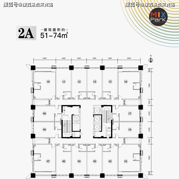 深圳钧濠MIX Park公寓营销中心丨欢迎您丨位置-户型图-电话-楼盘详情