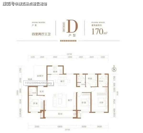 楼盘信息-无锡【山河九里】房价、户型、样板间、周边配套、交通!!