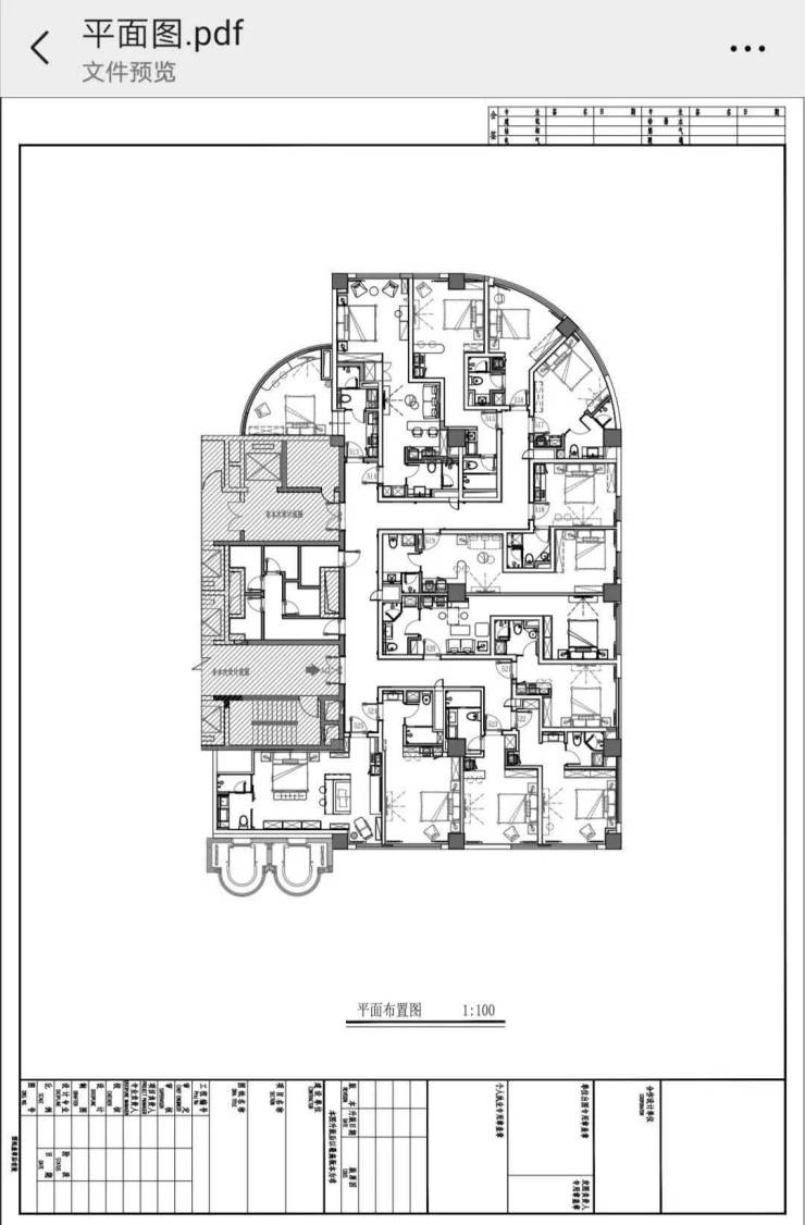 上海外滩「恒升半岛」建面约37~78㎡精品公寓!