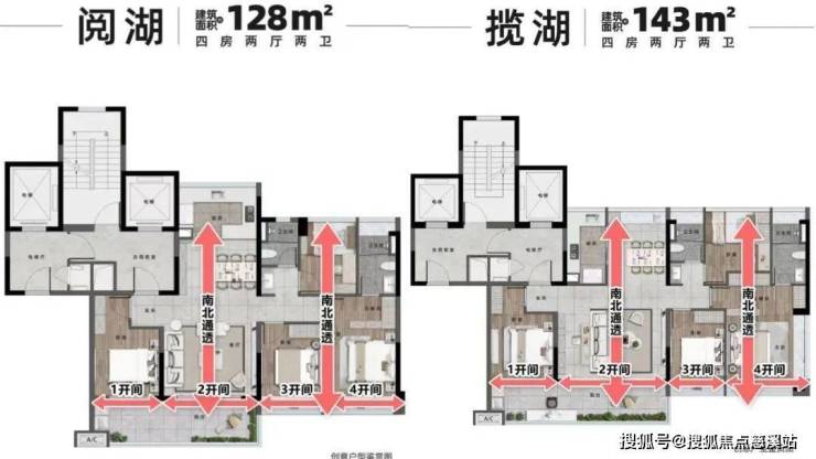 首页东莞【售楼部】大运万科城售楼处丨大运万科城@售楼中心- 4000-400-856