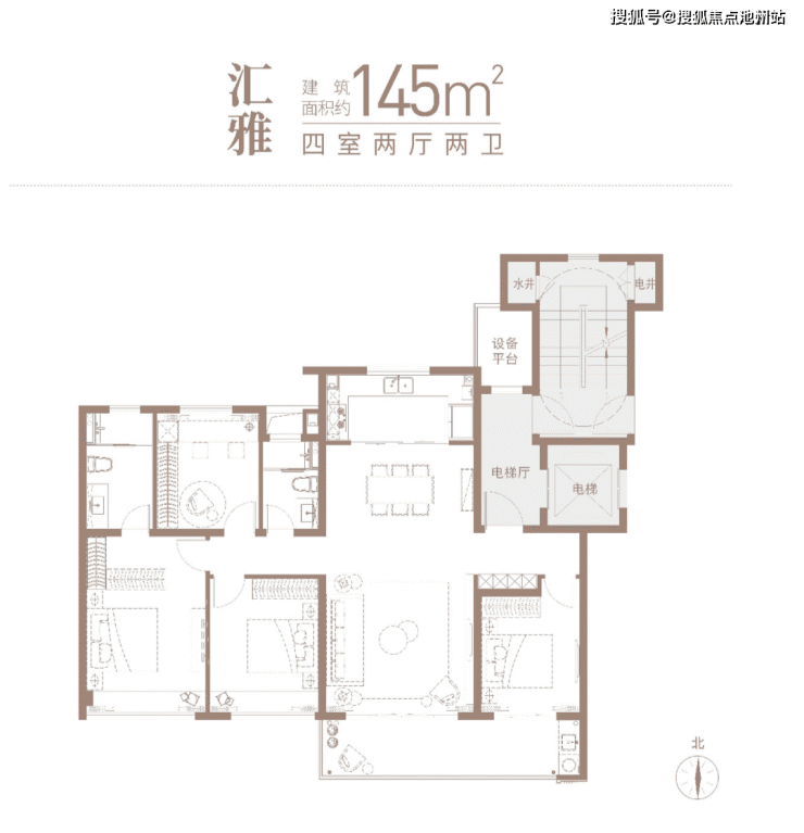 中海汇德里售楼处电话「中海汇德里欢迎您」首页网站丨营销中心24小时电话