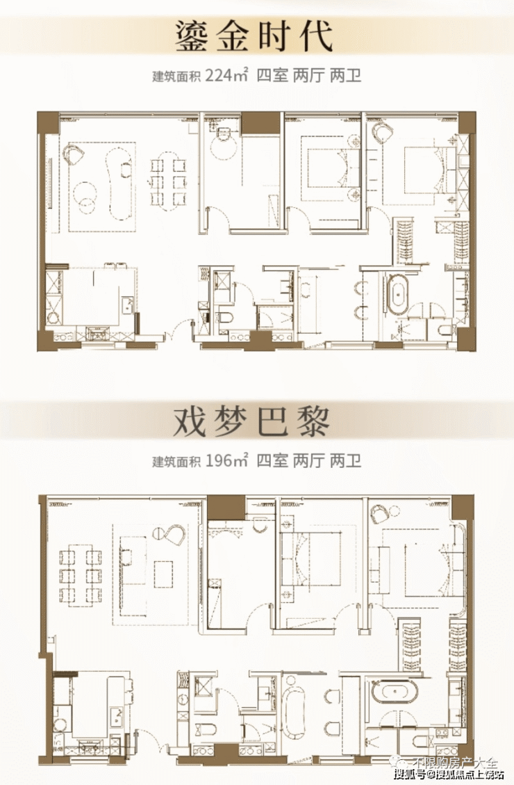 静安静邸优缺点(上海静安)静安静邸营销中心丨怎么样丨地址丨楼盘详情