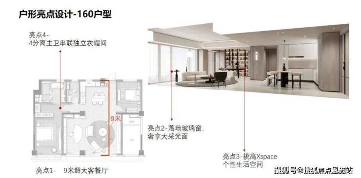 上坤先番天地商办(上坤先番天地商办)上海上坤先番天地商办欢迎您丨楼盘详情