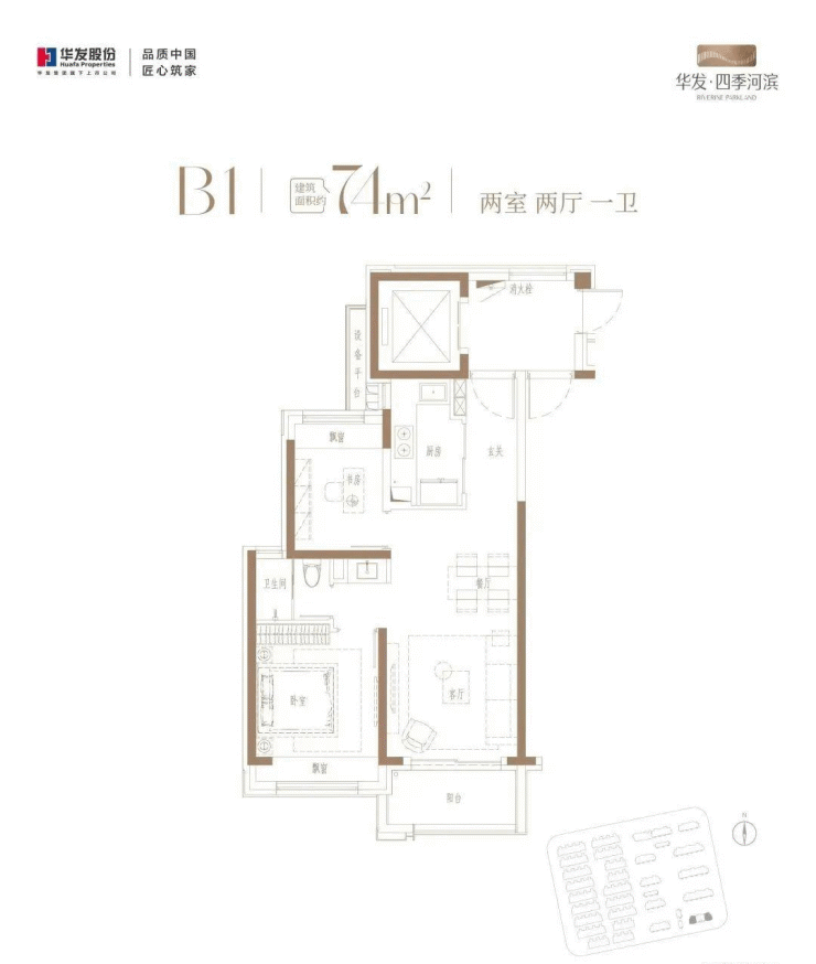 华发四季河滨二期能买吗丨宝山华发四季河滨二期优势在哪里丨深度价值剖析