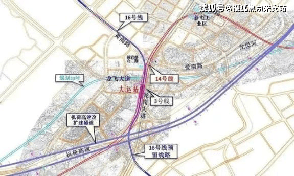 深圳中海寰宇珑宸楼盘详情丨中海寰宇珑宸营销中心电话 丨中海寰宇珑宸欢迎您